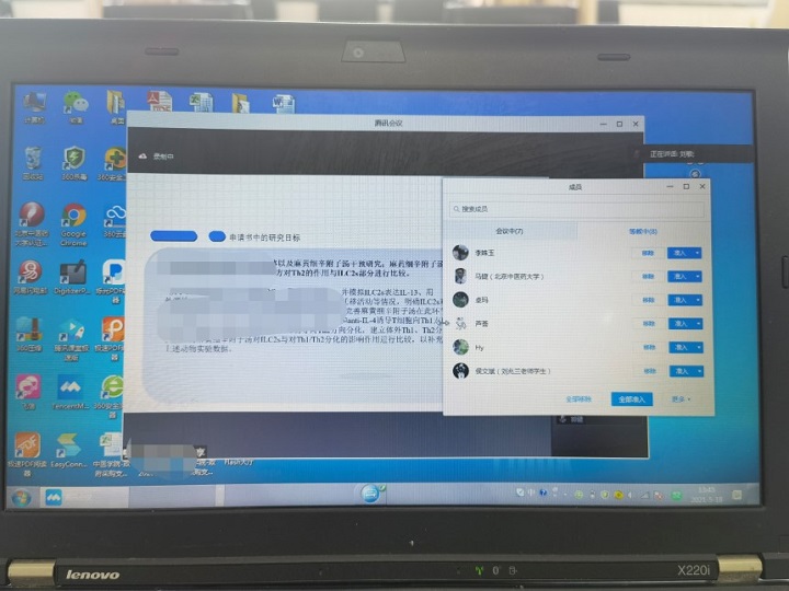 1622103917561058588.jpg jj2.jpg