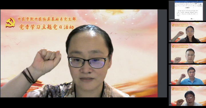 spbo1体球网足球比分