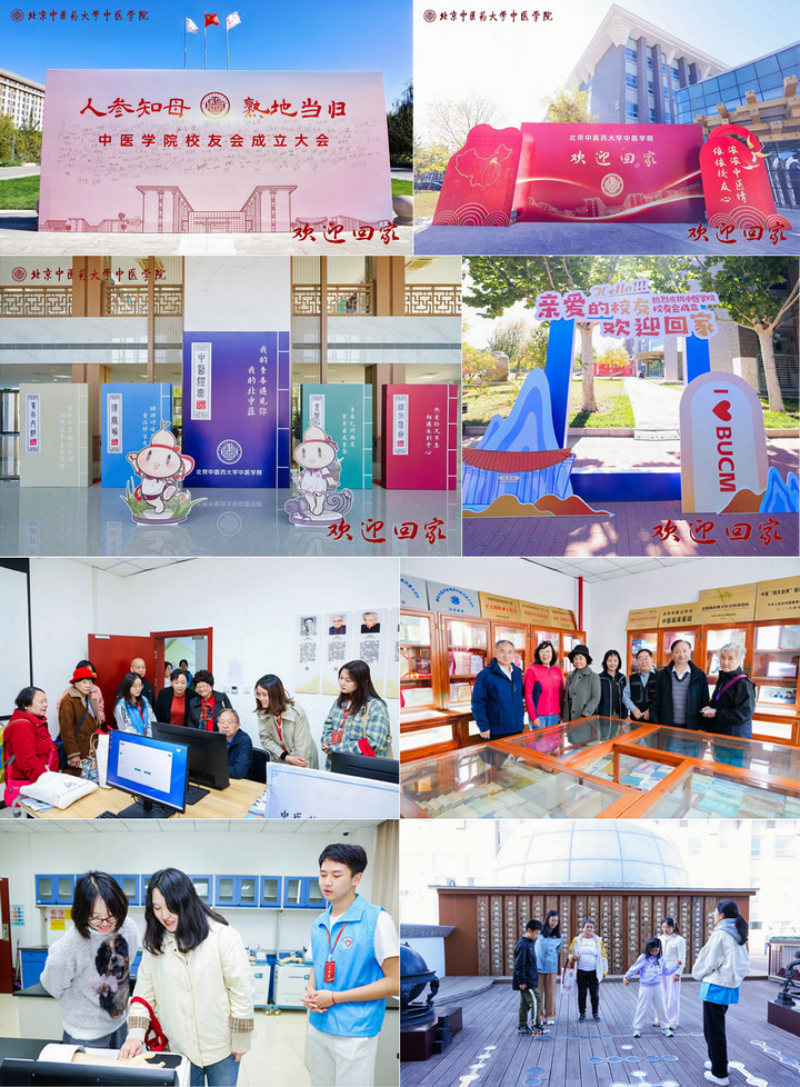 1729581492995001686.jpg 3991.jpg