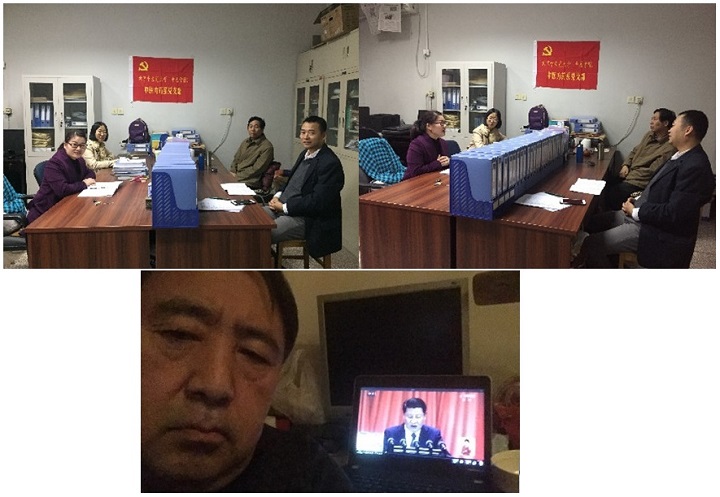 spbo1体球网足球比分