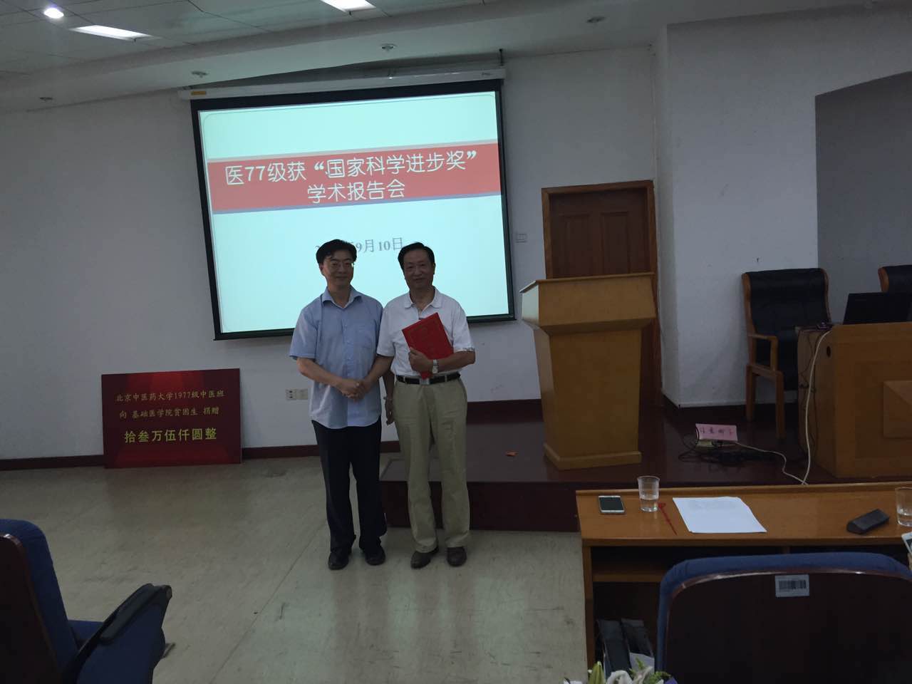 spbo1体球网足球比分