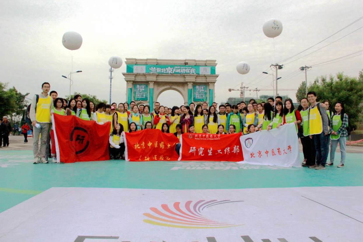 spbo1体球网足球比分