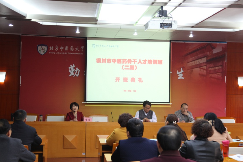 spbo1体球网足球比分