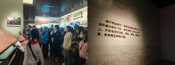 1713771202086076313.jpg 32.jpg