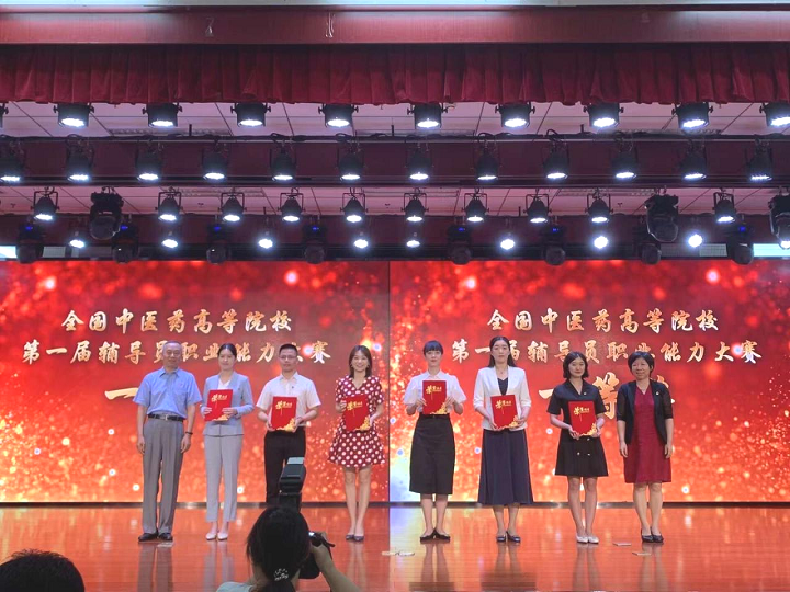 spbo1体球网足球比分