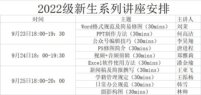 1664543845133022216.jpg x1.jpg