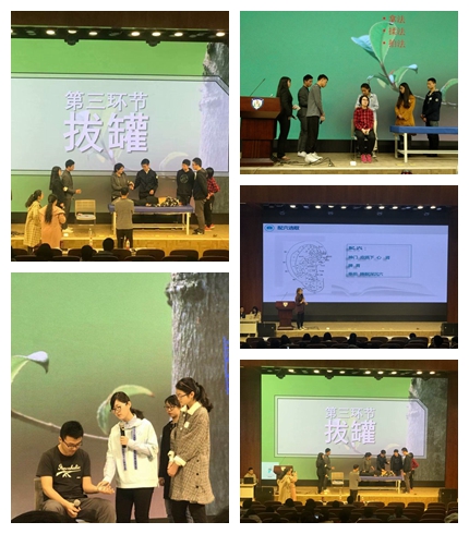 spbo1体球网足球比分