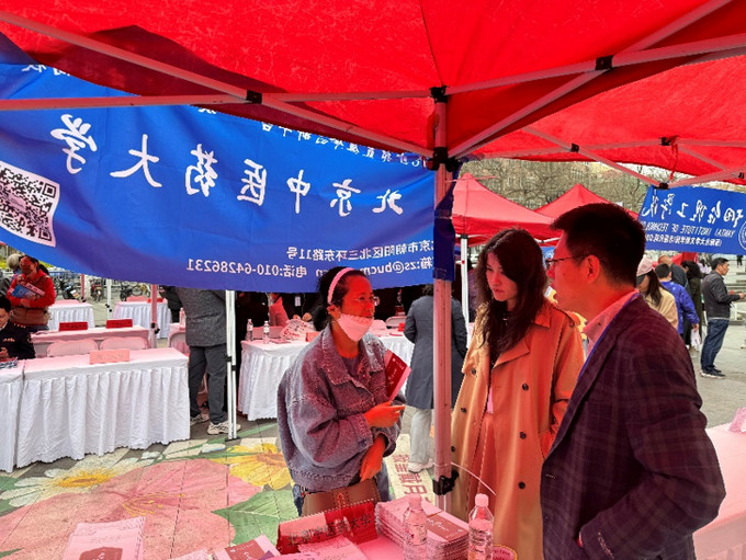 1713847979065028576.jpg 5.jpg