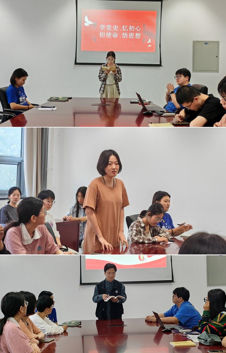 1695113377304028669.jpg d3.jpg