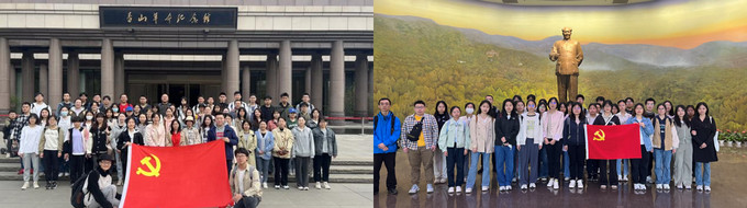 1713771192514024504.jpg 31.jpg