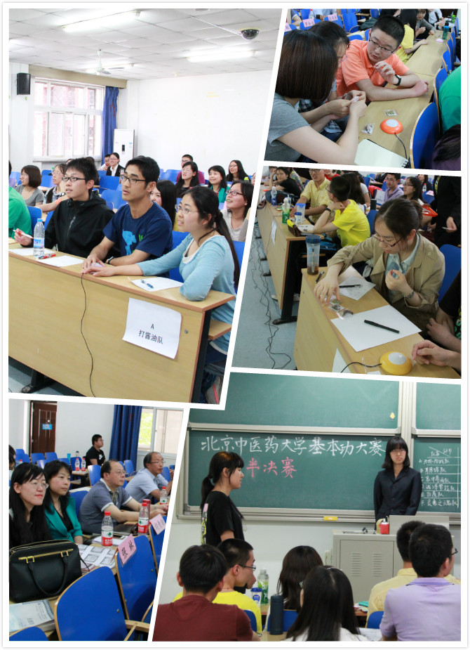 spbo1体球网足球比分