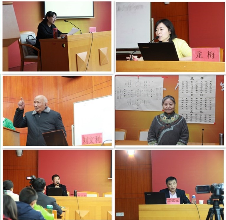 spbo1体球网足球比分