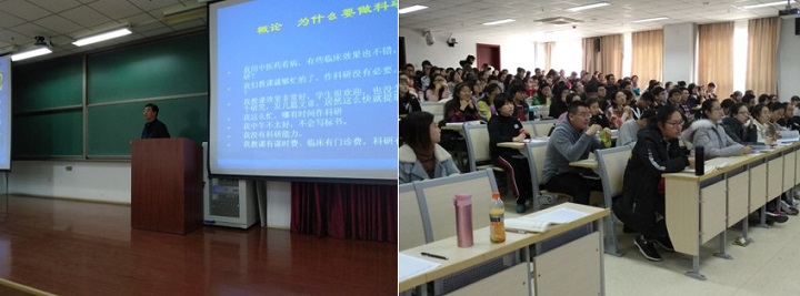 spbo1体球网足球比分