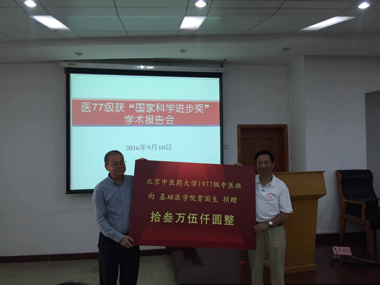 spbo1体球网足球比分