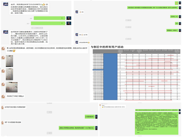 1583243853439052501.jpg 15.jpg