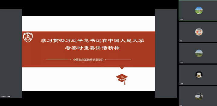 spbo1体球网足球比分