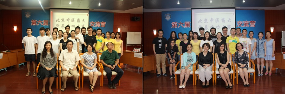 spbo1体球网足球比分