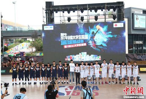 spbo1体球网足球比分