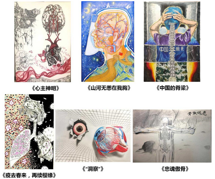 1617340328648083251.jpg j2.jpg