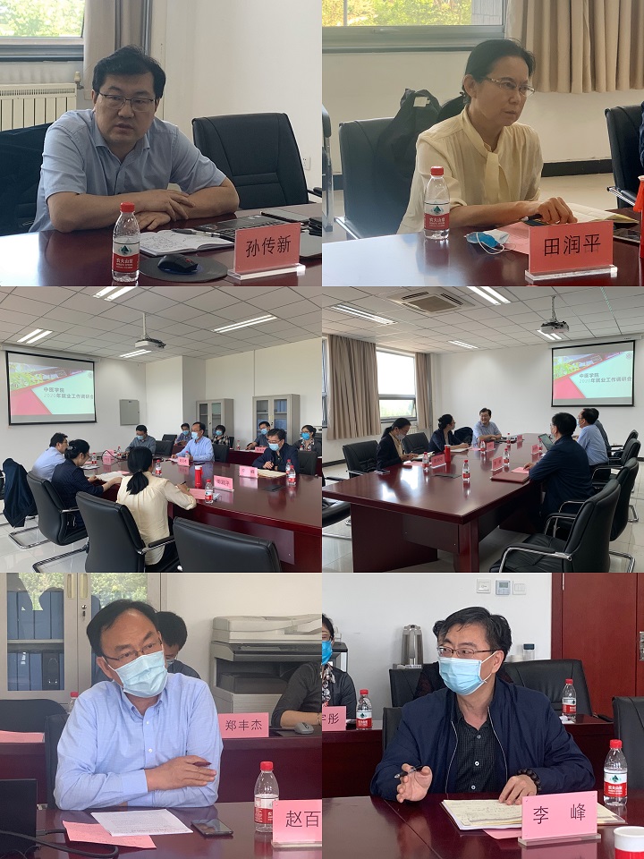 spbo1体球网足球比分