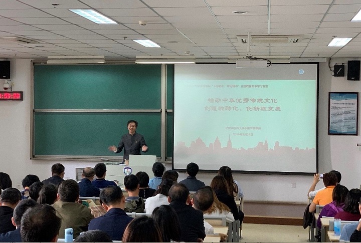 1570693196730051616.jpg 3.jpg