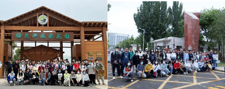 1667143704339011076.jpg 2.jpg