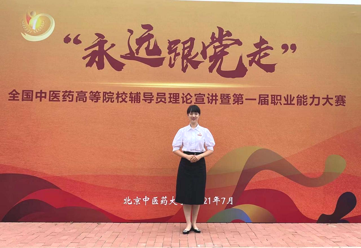 spbo1体球网足球比分