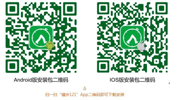 spbo1体球网足球比分