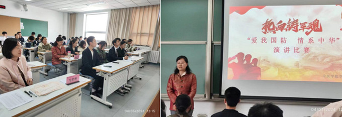 1712473649095075595.jpg 21.jpg