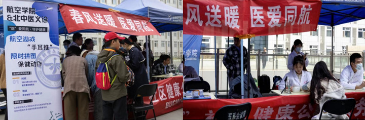 1679384912051055103.jpg 11.jpg