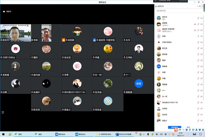 1654147425088028400.jpg 1.jpg