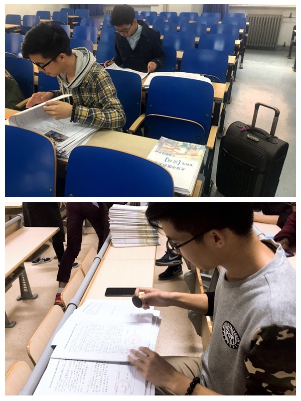 spbo1体球网足球比分