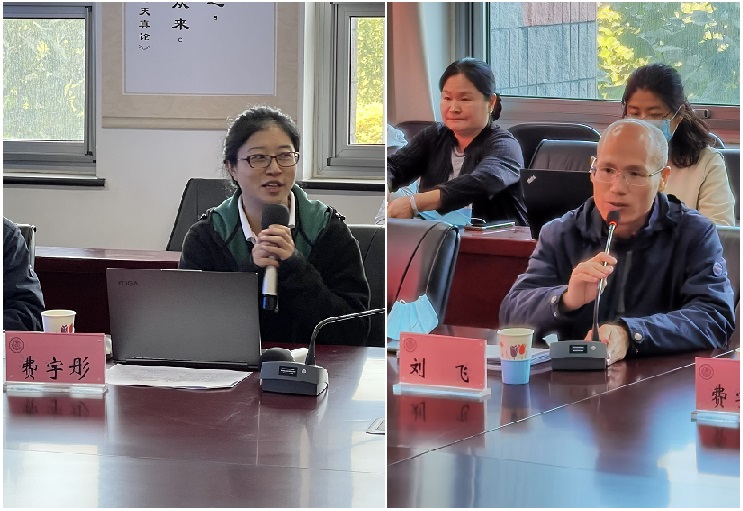 1634720601729065118.jpg 2.jpg