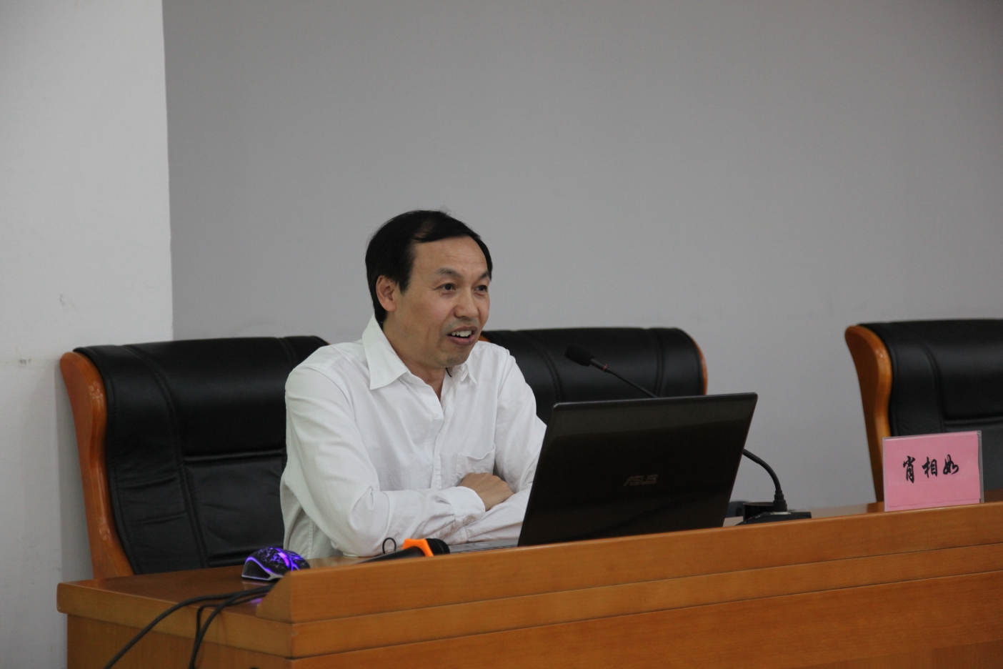 spbo1体球网足球比分