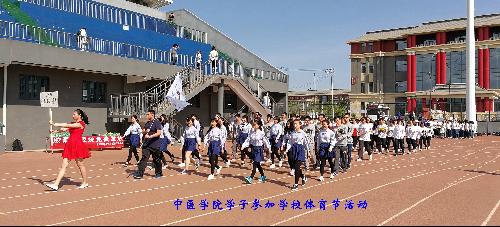 spbo1体球网足球比分