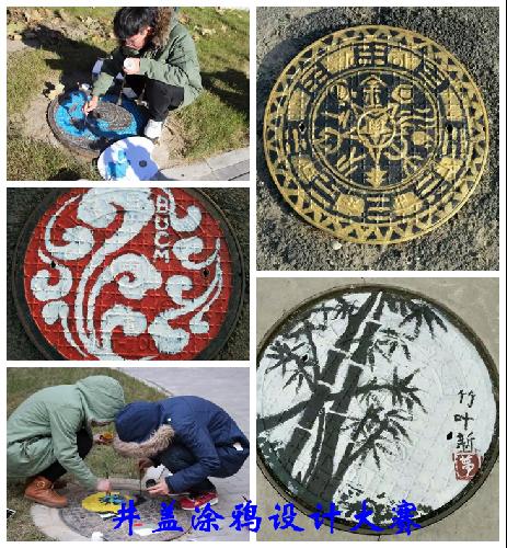 spbo1体球网足球比分