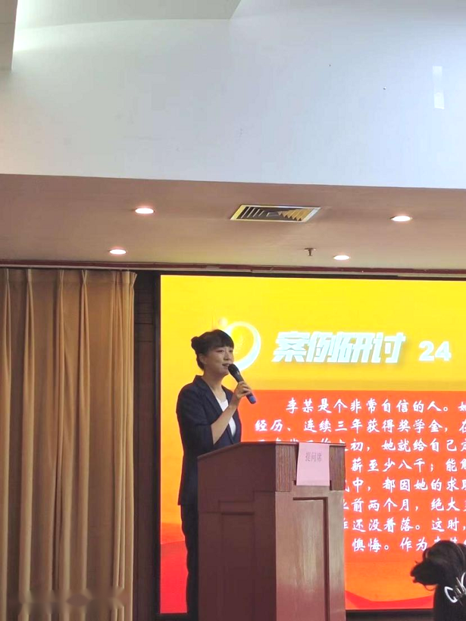 spbo1体球网足球比分