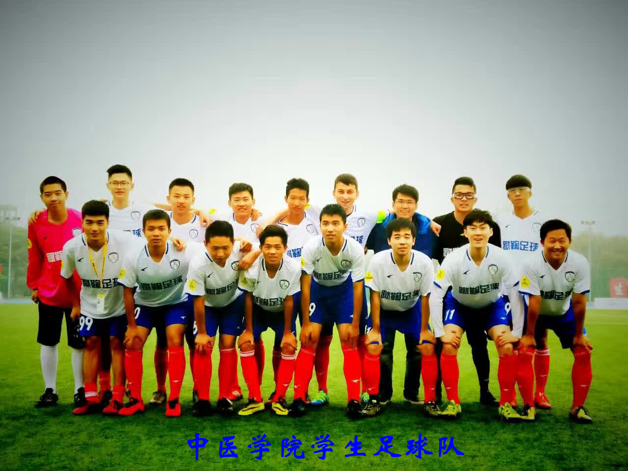 spbo1体球网足球比分