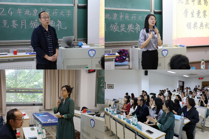 1717640265777036396.jpg 25.jpg