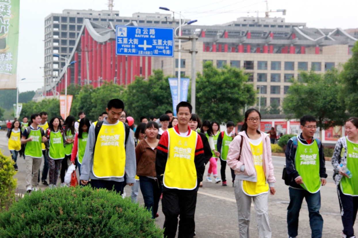 spbo1体球网足球比分