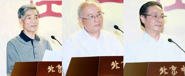 spbo1体球网足球比分