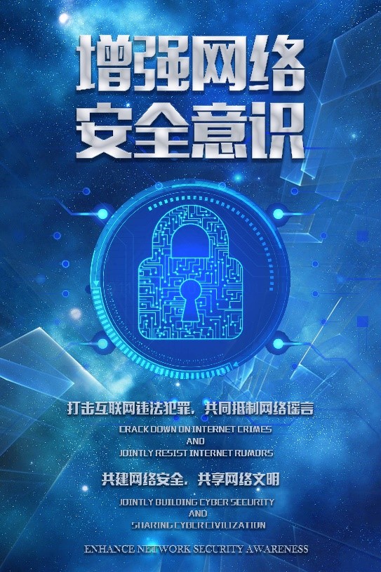 1683880006215085627.jpg 1.jpg