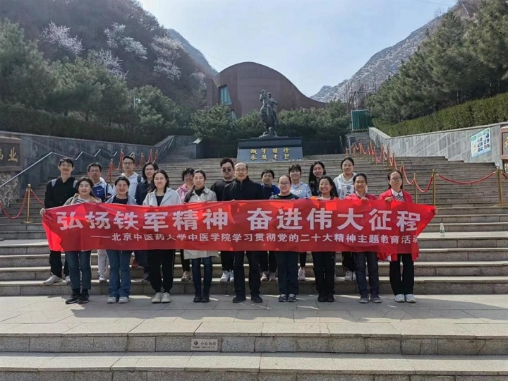 1680503255349068010.jpg 21.jpg