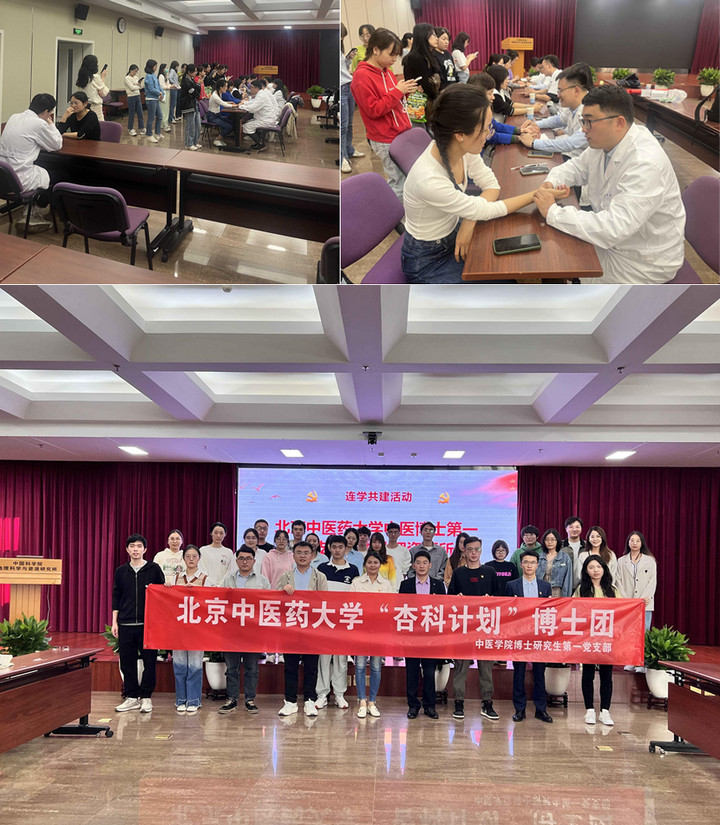 1697784289283062260.jpg 3.jpg