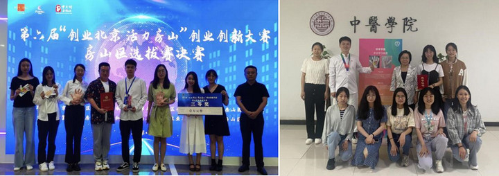 1694657311900033371.jpg 1.jpg