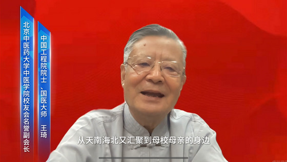 1729581314182064281.jpg 39.jpg