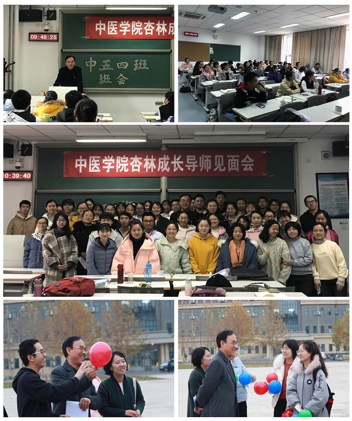 spbo1体球网足球比分