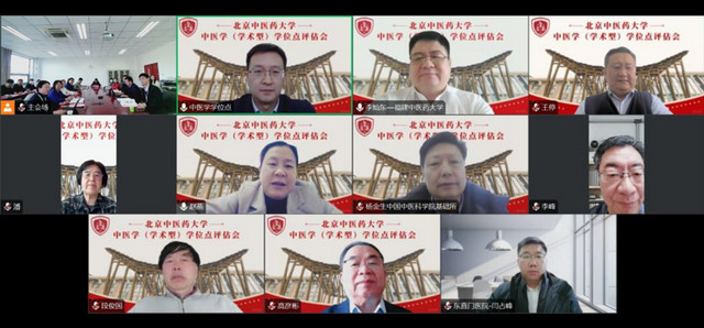 1735351163780006648.jpg 1.jpg