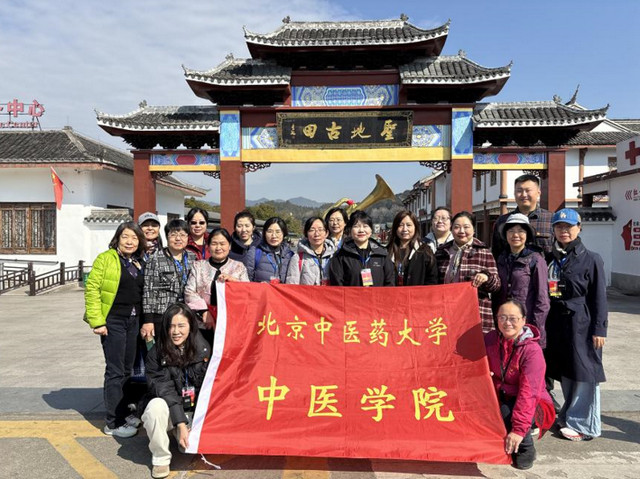 1737161865640004720.jpg 3.jpg