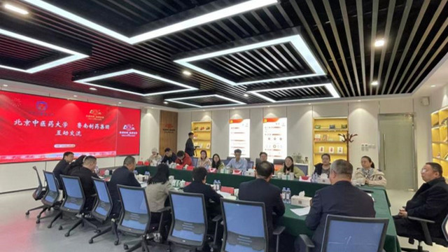 spbo1体球网足球比分